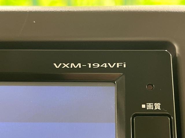 Ｎ－ＢＯＸ Ｇ・ＥＸターボホンダセンシング　両側電動スライドドア　純正ナビ　アダプティブクルーズ　衝突被害軽減システム　ＥＴＣ　Ｂｌｕｅｔｏｏｔｈ　ドラレコ　オートマチックハイビーム　ＬＥＤヘッドライト　バックカメラ　フルセグ　禁煙車（32枚目）