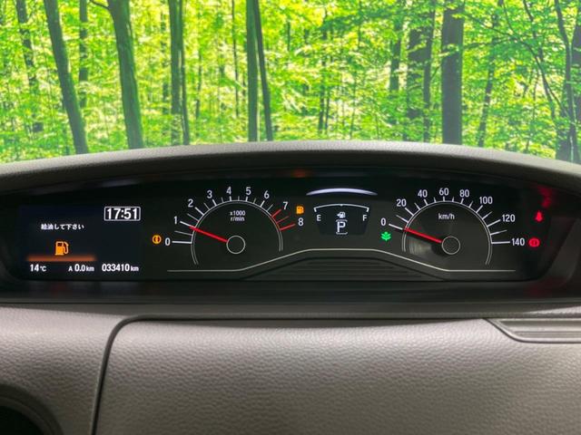 Ｎ－ＢＯＸ Ｇ・ＥＸターボホンダセンシング　両側電動スライドドア　純正ナビ　アダプティブクルーズ　衝突被害軽減システム　ＥＴＣ　Ｂｌｕｅｔｏｏｔｈ　ドラレコ　オートマチックハイビーム　ＬＥＤヘッドライト　バックカメラ　フルセグ　禁煙車（33枚目）