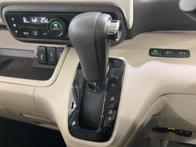Ｎ－ＢＯＸ Ｇ・ＥＸターボホンダセンシング　両側電動スライドドア　純正ナビ　アダプティブクルーズ　衝突被害軽減システム　ＥＴＣ　Ｂｌｕｅｔｏｏｔｈ　ドラレコ　オートマチックハイビーム　ＬＥＤヘッドライト　バックカメラ　フルセグ　禁煙車（35枚目）