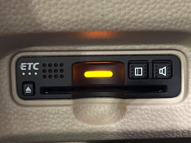 Ｎ－ＢＯＸ Ｇ・ＥＸターボホンダセンシング　両側電動スライドドア　純正ナビ　アダプティブクルーズ　衝突被害軽減システム　ＥＴＣ　Ｂｌｕｅｔｏｏｔｈ　ドラレコ　オートマチックハイビーム　ＬＥＤヘッドライト　バックカメラ　フルセグ　禁煙車（37枚目）