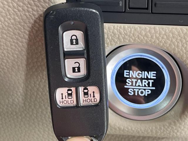 Ｎ－ＢＯＸ Ｇ・ＥＸターボホンダセンシング　両側電動スライドドア　純正ナビ　アダプティブクルーズ　衝突被害軽減システム　ＥＴＣ　Ｂｌｕｅｔｏｏｔｈ　ドラレコ　オートマチックハイビーム　ＬＥＤヘッドライト　バックカメラ　フルセグ　禁煙車（38枚目）