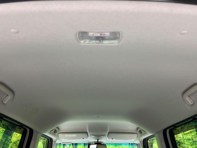 Ｎ－ＢＯＸ Ｇ・ＥＸターボホンダセンシング　両側電動スライドドア　純正ナビ　アダプティブクルーズ　衝突被害軽減システム　ＥＴＣ　Ｂｌｕｅｔｏｏｔｈ　ドラレコ　オートマチックハイビーム　ＬＥＤヘッドライト　バックカメラ　フルセグ　禁煙車（47枚目）
