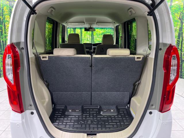 Ｎ－ＢＯＸ Ｇ・ＥＸターボホンダセンシング　両側電動スライドドア　純正ナビ　アダプティブクルーズ　衝突被害軽減システム　ＥＴＣ　Ｂｌｕｅｔｏｏｔｈ　ドラレコ　オートマチックハイビーム　ＬＥＤヘッドライト　バックカメラ　フルセグ　禁煙車（48枚目）