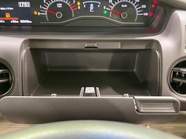 Ｎ－ＢＯＸ Ｇ・ＥＸターボホンダセンシング　両側電動スライドドア　純正ナビ　アダプティブクルーズ　衝突被害軽減システム　ＥＴＣ　Ｂｌｕｅｔｏｏｔｈ　ドラレコ　オートマチックハイビーム　ＬＥＤヘッドライト　バックカメラ　フルセグ　禁煙車（57枚目）