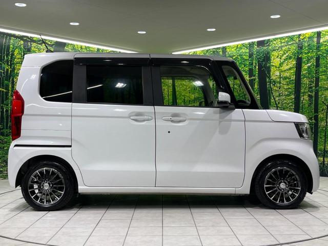 Ｎ－ＢＯＸ Ｇ・ＥＸターボホンダセンシング　両側電動スライドドア　純正ナビ　アダプティブクルーズ　衝突被害軽減システム　ＥＴＣ　Ｂｌｕｅｔｏｏｔｈ　ドラレコ　オートマチックハイビーム　ＬＥＤヘッドライト　バックカメラ　フルセグ　禁煙車（63枚目）