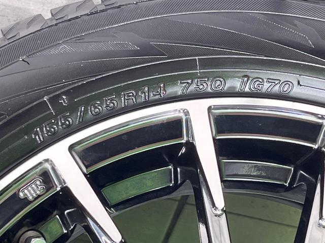 Ｎ－ＢＯＸ Ｇ・ＥＸターボホンダセンシング　両側電動スライドドア　純正ナビ　アダプティブクルーズ　衝突被害軽減システム　ＥＴＣ　Ｂｌｕｅｔｏｏｔｈ　ドラレコ　オートマチックハイビーム　ＬＥＤヘッドライト　バックカメラ　フルセグ　禁煙車（67枚目）