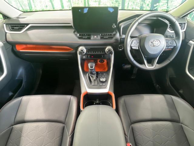 RAV4 アドベンチャー 純正10型ナビ バックカメラ ブラインドスポットモニター 寒冷地仕様 シートベンチレーション レーダークルーズコントロール ドラレコ ETC 純正19インチAW 禁煙車 衝突被害軽減装置(2枚目)