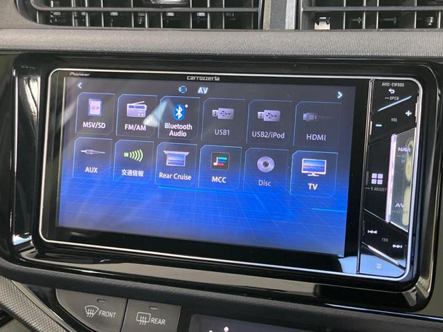 アクア Ｇ　ＳＤナビ　バックカメラ　シートヒーター　ＥＴＣ　ドラレコ　クルーズコントロール　オートマチックハイビーム　オートライト　ＬＥＤヘッドライト　禁煙車　衝突被害軽減装置　車線逸脱警報（26枚目）