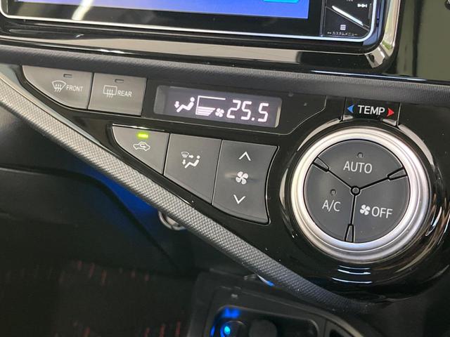 アクア Ｇ　ＳＤナビ　バックカメラ　シートヒーター　ＥＴＣ　ドラレコ　クルーズコントロール　オートマチックハイビーム　オートライト　ＬＥＤヘッドライト　禁煙車　衝突被害軽減装置　車線逸脱警報（29枚目）