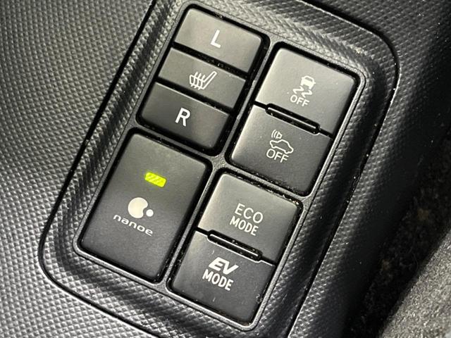 アクア Ｇ　ＳＤナビ　バックカメラ　シートヒーター　ＥＴＣ　ドラレコ　クルーズコントロール　オートマチックハイビーム　オートライト　ＬＥＤヘッドライト　禁煙車　衝突被害軽減装置　車線逸脱警報（38枚目）