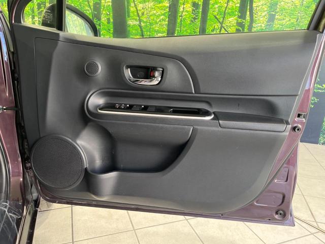 アクア Ｇ　ＳＤナビ　バックカメラ　シートヒーター　ＥＴＣ　ドラレコ　クルーズコントロール　オートマチックハイビーム　オートライト　ＬＥＤヘッドライト　禁煙車　衝突被害軽減装置　車線逸脱警報（53枚目）