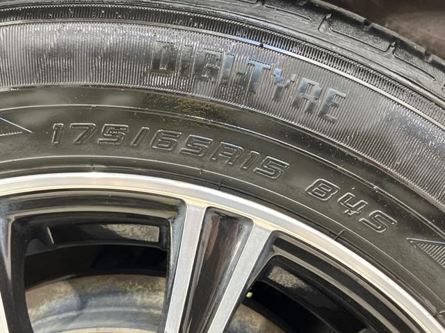 アクア Ｇ　ＳＤナビ　バックカメラ　シートヒーター　ＥＴＣ　ドラレコ　クルーズコントロール　オートマチックハイビーム　オートライト　ＬＥＤヘッドライト　禁煙車　衝突被害軽減装置　車線逸脱警報（63枚目）