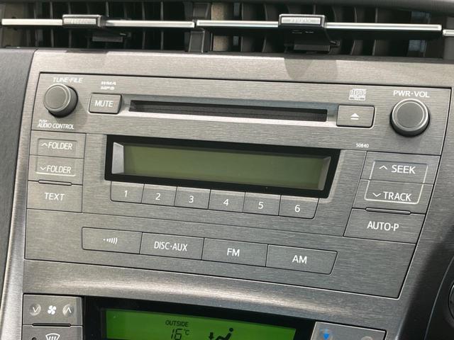 プリウス L 禁煙車 ドラレコ スマートキー&プッシュスタート オーディオ オートライト オートエアコン 純正15インチAW ドアバイザー 電動格納ミラー 横滑り防止システム 運転席&助手席エアバッグ(5枚目)