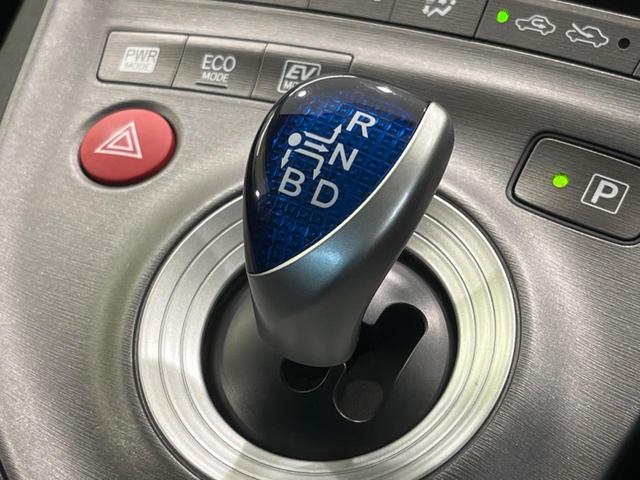 プリウス L 禁煙車 ドラレコ スマートキー&プッシュスタート オーディオ オートライト オートエアコン 純正15インチAW ドアバイザー 電動格納ミラー 横滑り防止システム 運転席&助手席エアバッグ(27枚目)