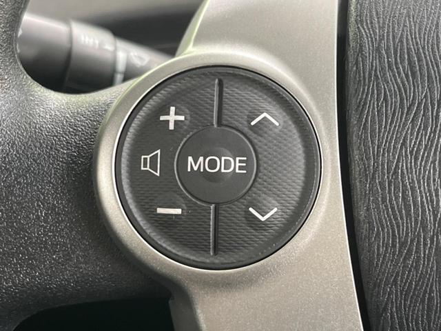 プリウス L 禁煙車 ドラレコ スマートキー&プッシュスタート オーディオ オートライト オートエアコン 純正15インチAW ドアバイザー 電動格納ミラー 横滑り防止システム 運転席&助手席エアバッグ(29枚目)