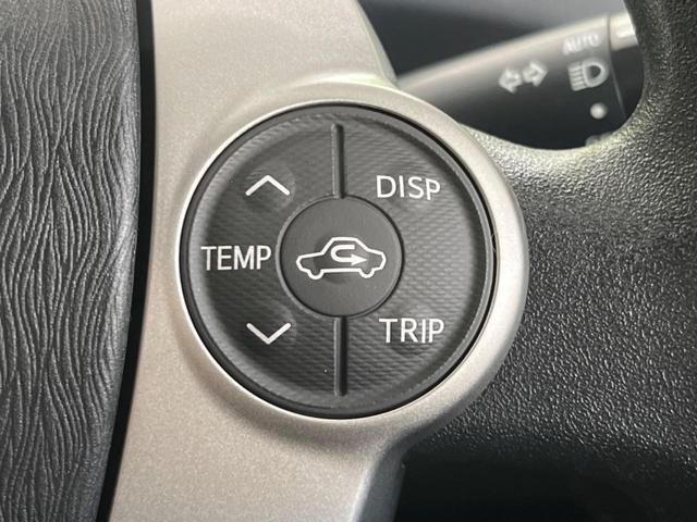 プリウス L 禁煙車 ドラレコ スマートキー&プッシュスタート オーディオ オートライト オートエアコン 純正15インチAW ドアバイザー 電動格納ミラー 横滑り防止システム 運転席&助手席エアバッグ(30枚目)