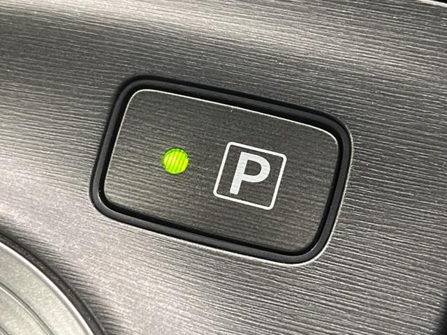 プリウス L 禁煙車 ドラレコ スマートキー&プッシュスタート オーディオ オートライト オートエアコン 純正15インチAW ドアバイザー 電動格納ミラー 横滑り防止システム 運転席&助手席エアバッグ(32枚目)