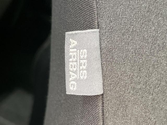 プリウス L 禁煙車 ドラレコ スマートキー&プッシュスタート オーディオ オートライト オートエアコン 純正15インチAW ドアバイザー 電動格納ミラー 横滑り防止システム 運転席&助手席エアバッグ(37枚目)