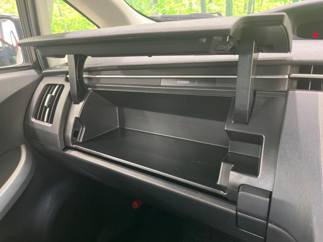 プリウス L 禁煙車 ドラレコ スマートキー&プッシュスタート オーディオ オートライト オートエアコン 純正15インチAW ドアバイザー 電動格納ミラー 横滑り防止システム 運転席&助手席エアバッグ(51枚目)