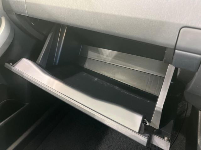 プリウス L 禁煙車 ドラレコ スマートキー&プッシュスタート オーディオ オートライト オートエアコン 純正15インチAW ドアバイザー 電動格納ミラー 横滑り防止システム 運転席&助手席エアバッグ(52枚目)