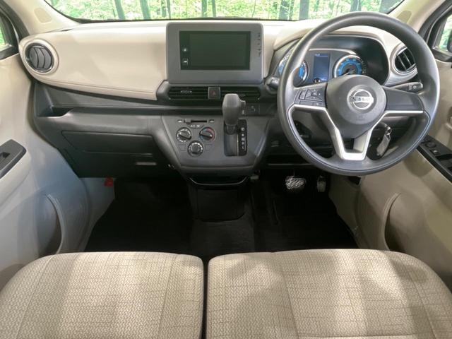 デイズ Ｓ　純正ディスプレイオーディオ　ＥＴＣ　アイドリングストップ　キーレスエントリー　オートライト　ドアバイザー　電動格納ミラー　横滑り防止システム　禁煙車　衝突被害軽減装置　運転席＆助手席エアバッグ（2枚目）