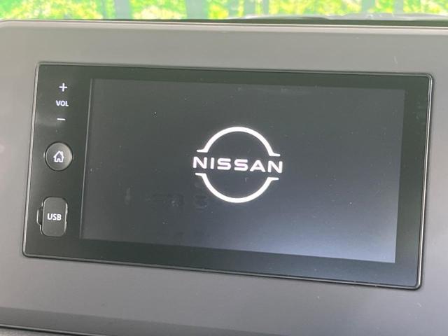 デイズ Ｓ　純正ディスプレイオーディオ　ＥＴＣ　アイドリングストップ　キーレスエントリー　オートライト　ドアバイザー　電動格納ミラー　横滑り防止システム　禁煙車　衝突被害軽減装置　運転席＆助手席エアバッグ（4枚目）