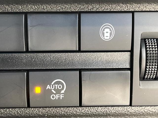 デイズ Ｓ　純正ディスプレイオーディオ　ＥＴＣ　アイドリングストップ　キーレスエントリー　オートライト　ドアバイザー　電動格納ミラー　横滑り防止システム　禁煙車　衝突被害軽減装置　運転席＆助手席エアバッグ（6枚目）