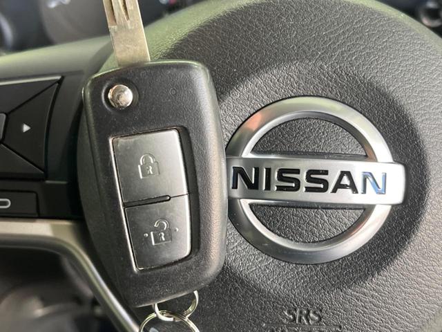 デイズ Ｓ　純正ディスプレイオーディオ　ＥＴＣ　アイドリングストップ　キーレスエントリー　オートライト　ドアバイザー　電動格納ミラー　横滑り防止システム　禁煙車　衝突被害軽減装置　運転席＆助手席エアバッグ（7枚目）