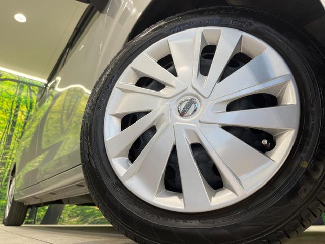 デイズ Ｓ　純正ディスプレイオーディオ　ＥＴＣ　アイドリングストップ　キーレスエントリー　オートライト　ドアバイザー　電動格納ミラー　横滑り防止システム　禁煙車　衝突被害軽減装置　運転席＆助手席エアバッグ（13枚目）