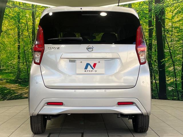 デイズ Ｓ　純正ディスプレイオーディオ　ＥＴＣ　アイドリングストップ　キーレスエントリー　オートライト　ドアバイザー　電動格納ミラー　横滑り防止システム　禁煙車　衝突被害軽減装置　運転席＆助手席エアバッグ（15枚目）