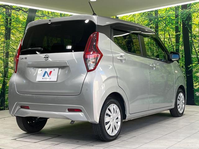 デイズ Ｓ　純正ディスプレイオーディオ　ＥＴＣ　アイドリングストップ　キーレスエントリー　オートライト　ドアバイザー　電動格納ミラー　横滑り防止システム　禁煙車　衝突被害軽減装置　運転席＆助手席エアバッグ（17枚目）