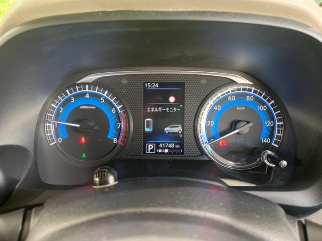 デイズ Ｓ　純正ディスプレイオーディオ　ＥＴＣ　アイドリングストップ　キーレスエントリー　オートライト　ドアバイザー　電動格納ミラー　横滑り防止システム　禁煙車　衝突被害軽減装置　運転席＆助手席エアバッグ（24枚目）