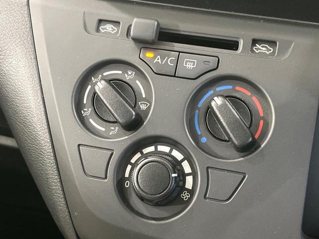 デイズ Ｓ　純正ディスプレイオーディオ　ＥＴＣ　アイドリングストップ　キーレスエントリー　オートライト　ドアバイザー　電動格納ミラー　横滑り防止システム　禁煙車　衝突被害軽減装置　運転席＆助手席エアバッグ（26枚目）