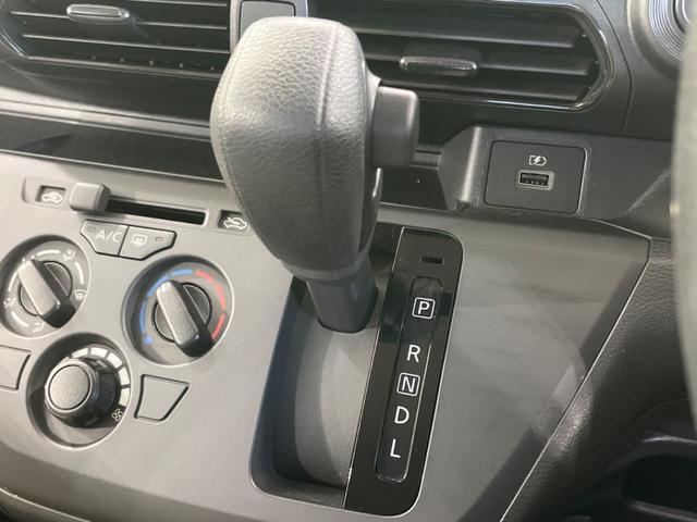 デイズ Ｓ　純正ディスプレイオーディオ　ＥＴＣ　アイドリングストップ　キーレスエントリー　オートライト　ドアバイザー　電動格納ミラー　横滑り防止システム　禁煙車　衝突被害軽減装置　運転席＆助手席エアバッグ（27枚目）