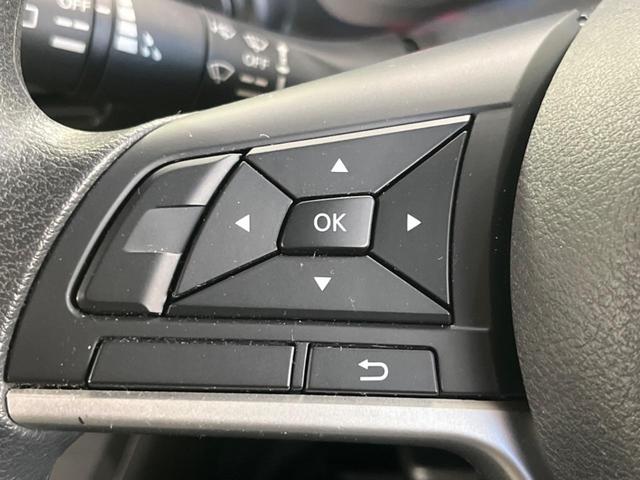 デイズ Ｓ　純正ディスプレイオーディオ　ＥＴＣ　アイドリングストップ　キーレスエントリー　オートライト　ドアバイザー　電動格納ミラー　横滑り防止システム　禁煙車　衝突被害軽減装置　運転席＆助手席エアバッグ（29枚目）