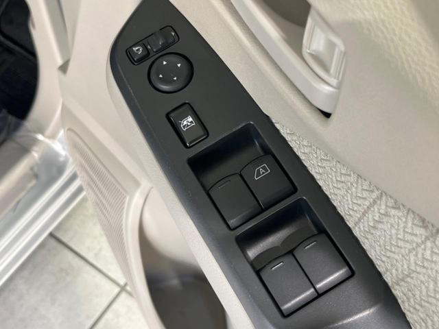 デイズ Ｓ　純正ディスプレイオーディオ　ＥＴＣ　アイドリングストップ　キーレスエントリー　オートライト　ドアバイザー　電動格納ミラー　横滑り防止システム　禁煙車　衝突被害軽減装置　運転席＆助手席エアバッグ（32枚目）