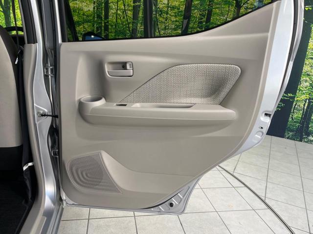 デイズ Ｓ　純正ディスプレイオーディオ　ＥＴＣ　アイドリングストップ　キーレスエントリー　オートライト　ドアバイザー　電動格納ミラー　横滑り防止システム　禁煙車　衝突被害軽減装置　運転席＆助手席エアバッグ（43枚目）