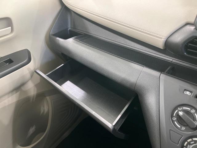 デイズ Ｓ　純正ディスプレイオーディオ　ＥＴＣ　アイドリングストップ　キーレスエントリー　オートライト　ドアバイザー　電動格納ミラー　横滑り防止システム　禁煙車　衝突被害軽減装置　運転席＆助手席エアバッグ（45枚目）