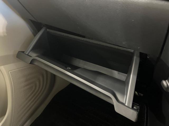 デイズ Ｓ　純正ディスプレイオーディオ　ＥＴＣ　アイドリングストップ　キーレスエントリー　オートライト　ドアバイザー　電動格納ミラー　横滑り防止システム　禁煙車　衝突被害軽減装置　運転席＆助手席エアバッグ（46枚目）