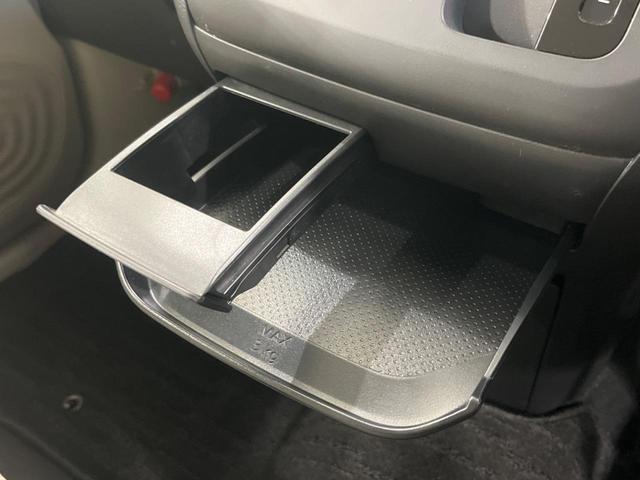 デイズ Ｓ　純正ディスプレイオーディオ　ＥＴＣ　アイドリングストップ　キーレスエントリー　オートライト　ドアバイザー　電動格納ミラー　横滑り防止システム　禁煙車　衝突被害軽減装置　運転席＆助手席エアバッグ（47枚目）