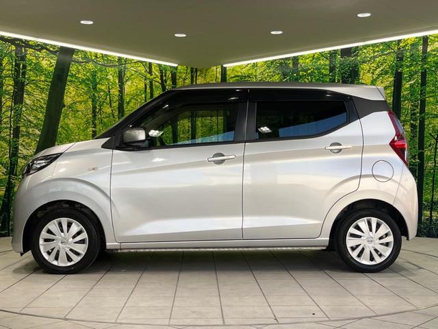 デイズ Ｓ　純正ディスプレイオーディオ　ＥＴＣ　アイドリングストップ　キーレスエントリー　オートライト　ドアバイザー　電動格納ミラー　横滑り防止システム　禁煙車　衝突被害軽減装置　運転席＆助手席エアバッグ（49枚目）