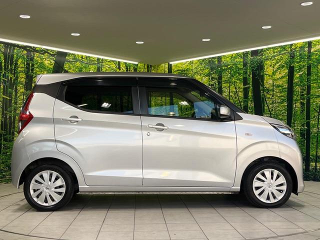 デイズ Ｓ　純正ディスプレイオーディオ　ＥＴＣ　アイドリングストップ　キーレスエントリー　オートライト　ドアバイザー　電動格納ミラー　横滑り防止システム　禁煙車　衝突被害軽減装置　運転席＆助手席エアバッグ（51枚目）