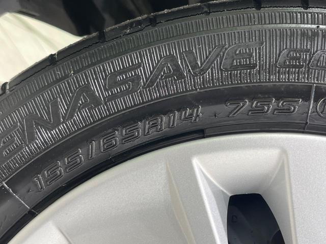 デイズ Ｓ　純正ディスプレイオーディオ　ＥＴＣ　アイドリングストップ　キーレスエントリー　オートライト　ドアバイザー　電動格納ミラー　横滑り防止システム　禁煙車　衝突被害軽減装置　運転席＆助手席エアバッグ（53枚目）