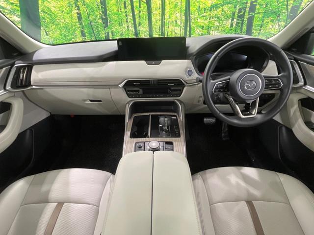 ＣＸ－６０ ＸＤ－ハイブリッド　エクスクルーシブモダン　サンルーフ　純正１２型ナビ　衝突軽減装置　全周囲カメラ　レーダークルーズ　電動リヤゲート　ＢＳＭ　白革調シート　ＬＥＤヘッドライト　ＥＴＣ　純正２０インチＡＷ　シートヒーター　禁煙車（2枚目）