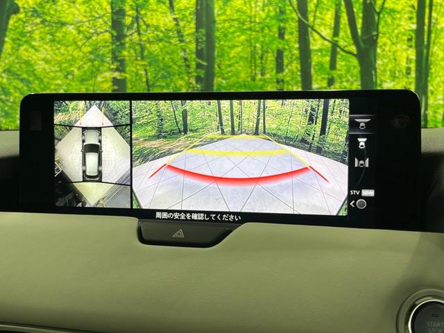 ＣＸ－６０ ＸＤ－ハイブリッド　エクスクルーシブモダン　サンルーフ　純正１２型ナビ　衝突軽減装置　全周囲カメラ　レーダークルーズ　電動リヤゲート　ＢＳＭ　白革調シート　ＬＥＤヘッドライト　ＥＴＣ　純正２０インチＡＷ　シートヒーター　禁煙車（6枚目）