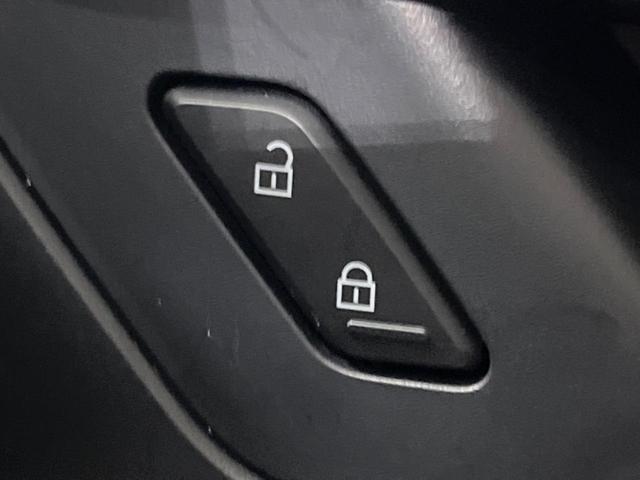 ＣＸ－６０ ＸＤ－ハイブリッド　エクスクルーシブモダン　サンルーフ　純正１２型ナビ　衝突軽減装置　全周囲カメラ　レーダークルーズ　電動リヤゲート　ＢＳＭ　白革調シート　ＬＥＤヘッドライト　ＥＴＣ　純正２０インチＡＷ　シートヒーター　禁煙車（37枚目）