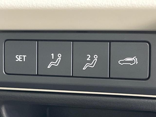 ＣＸ－６０ ＸＤ－ハイブリッド　エクスクルーシブモダン　サンルーフ　純正１２型ナビ　衝突軽減装置　全周囲カメラ　レーダークルーズ　電動リヤゲート　ＢＳＭ　白革調シート　ＬＥＤヘッドライト　ＥＴＣ　純正２０インチＡＷ　シートヒーター　禁煙車（38枚目）