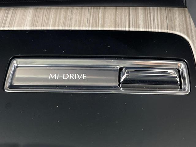 ＣＸ－６０ ＸＤ－ハイブリッド　エクスクルーシブモダン　サンルーフ　純正１２型ナビ　衝突軽減装置　全周囲カメラ　レーダークルーズ　電動リヤゲート　ＢＳＭ　白革調シート　ＬＥＤヘッドライト　ＥＴＣ　純正２０インチＡＷ　シートヒーター　禁煙車（45枚目）