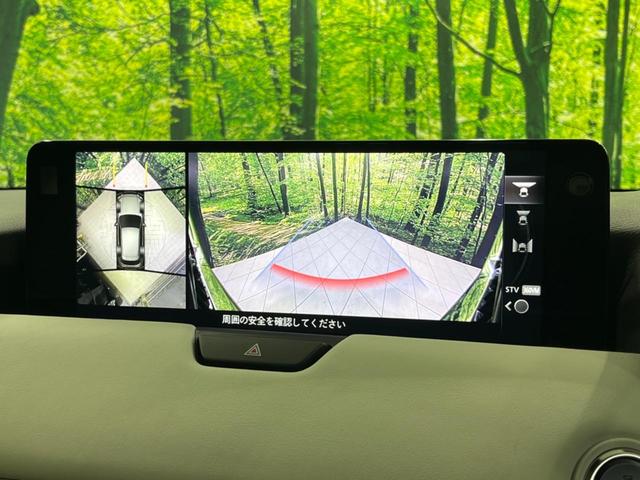 ＣＸ－６０ ＸＤ－ハイブリッド　エクスクルーシブモダン　サンルーフ　純正１２型ナビ　衝突軽減装置　全周囲カメラ　レーダークルーズ　電動リヤゲート　ＢＳＭ　白革調シート　ＬＥＤヘッドライト　ＥＴＣ　純正２０インチＡＷ　シートヒーター　禁煙車（49枚目）