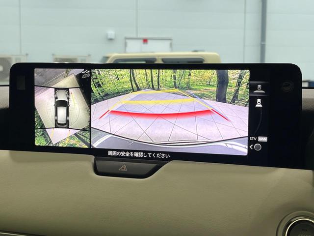 ＣＸ－６０ ＸＤ－ハイブリッド　エクスクルーシブモダン　サンルーフ　純正１２型ナビ　衝突軽減装置　全周囲カメラ　レーダークルーズ　電動リヤゲート　ＢＳＭ　白革調シート　ＬＥＤヘッドライト　ＥＴＣ　純正２０インチＡＷ　シートヒーター　禁煙車（52枚目）